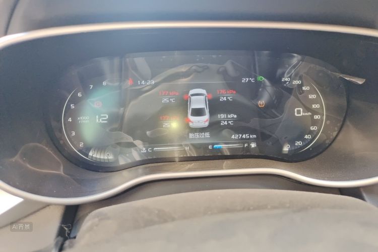 GEELY Emgrand 2018 car image #13