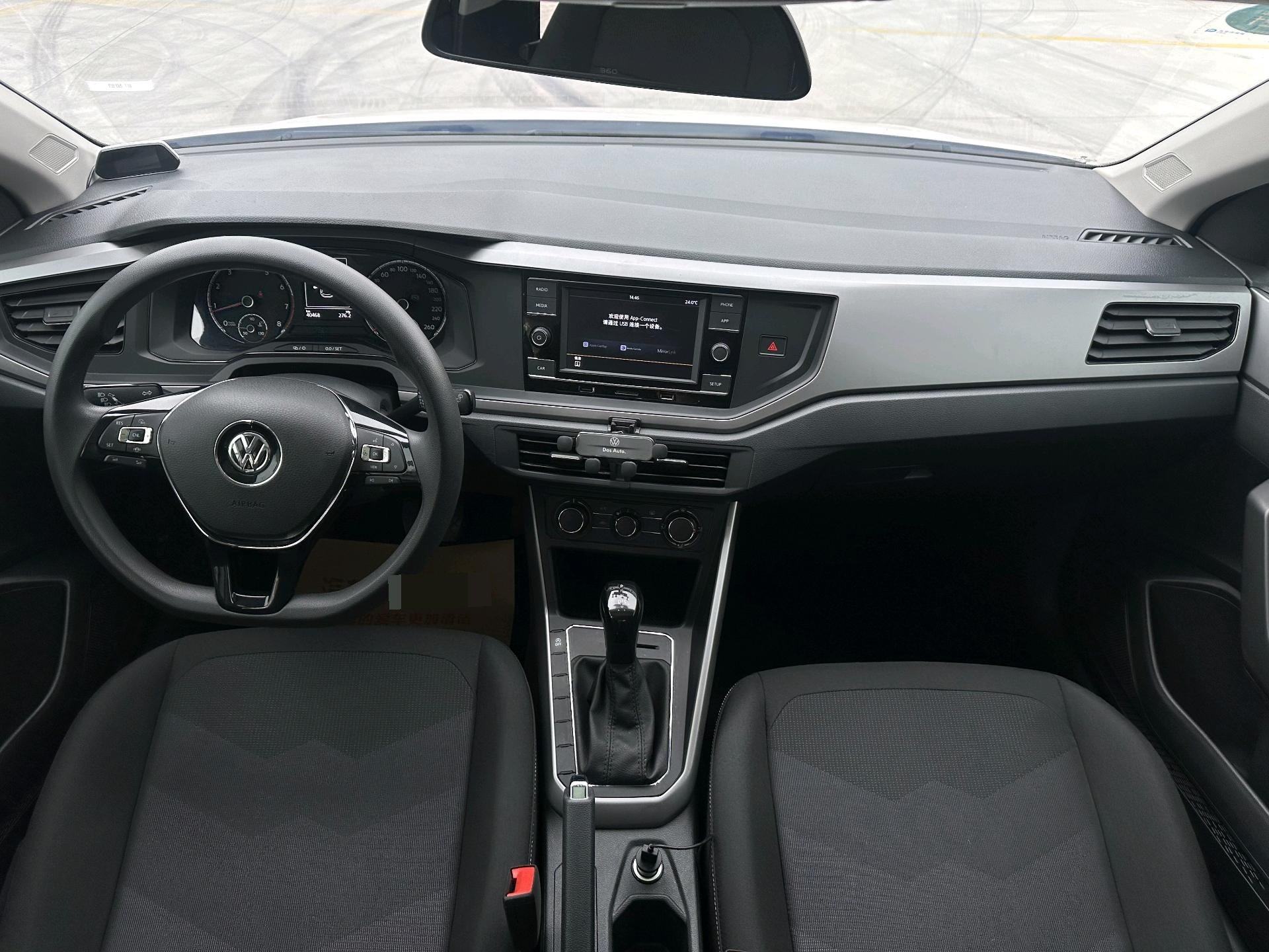 Volkswagen Polo 2021 изображение автомобиля #5