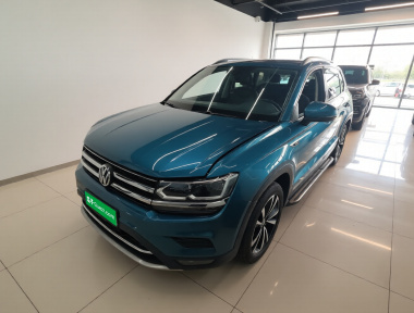 Volkswagen Tharu 2019 imagen de coche 