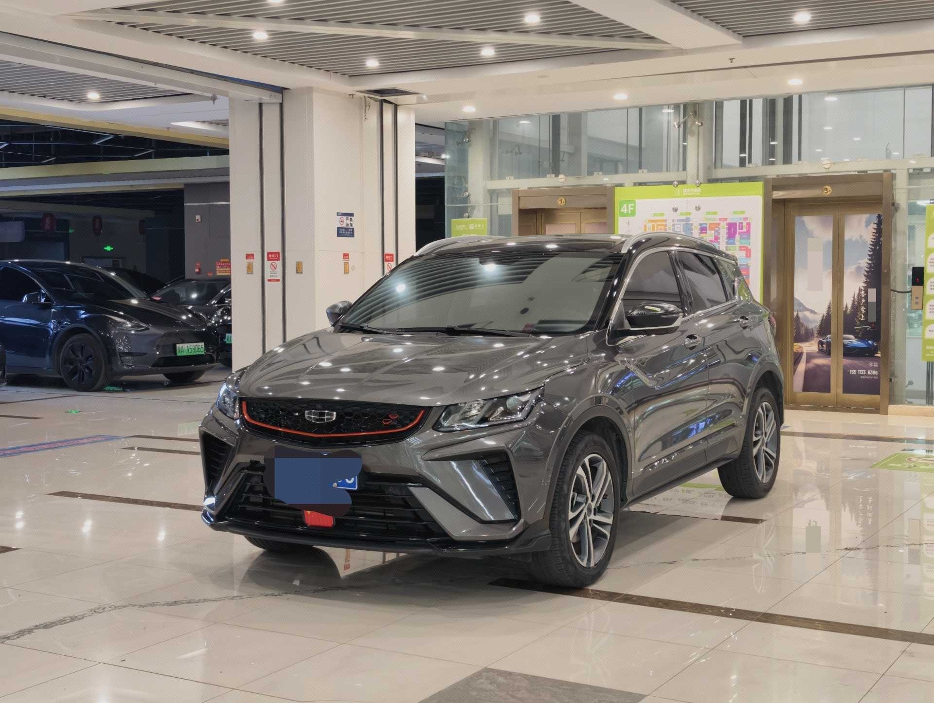 GEELY Coolray 2022 GEELY Coolray 2022 car image