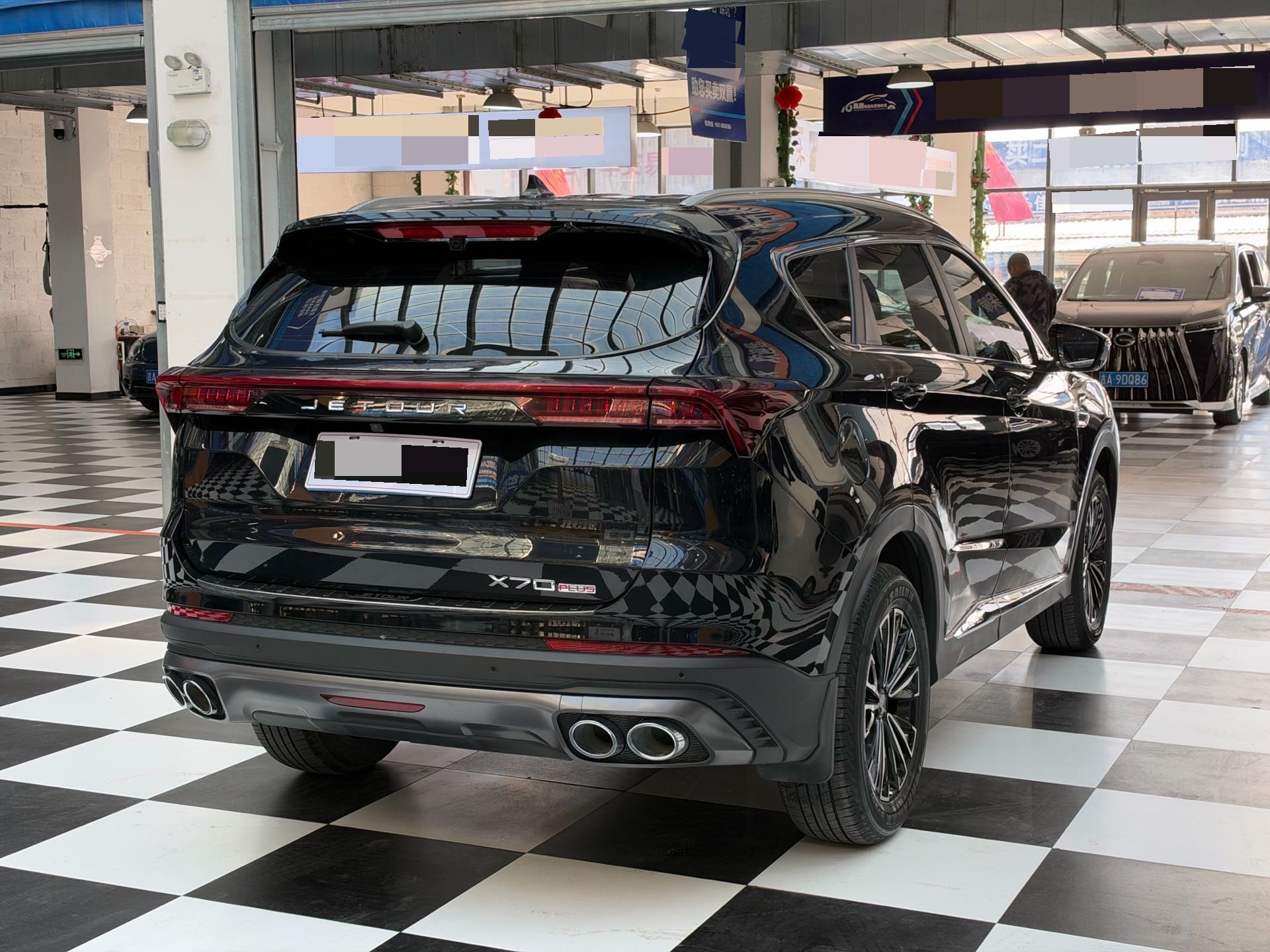 Jetour X70 PLUS 2022 #6 Jetour X70 PLUS 2022 imagem de carro #6
