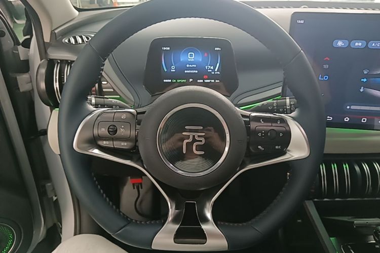 BYD Yuan Plus 2022 car image #11