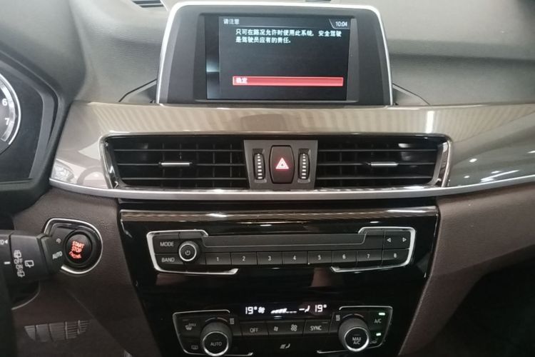 BMW X1 2019 #17 BMW X1 2019 car image #17