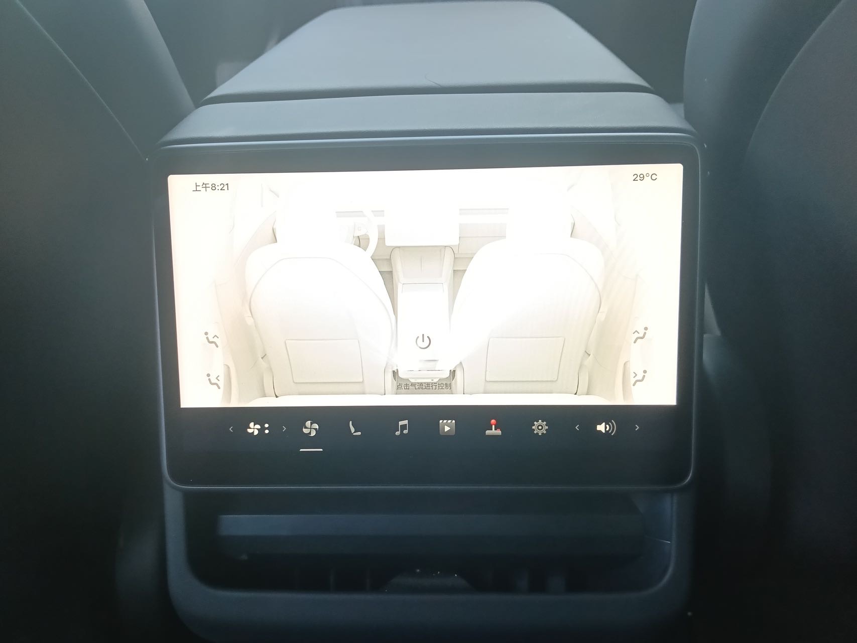 Tesla Model 3 2025 car image #8