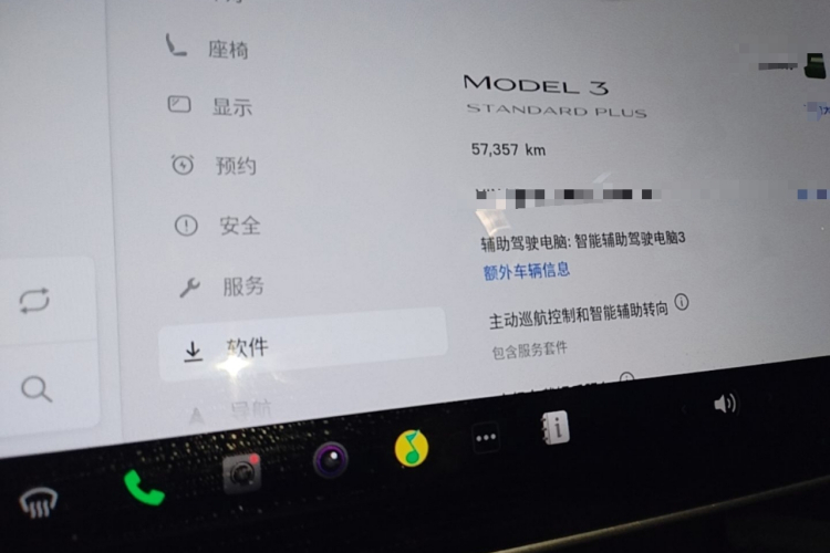 Tesla Model 3 2020 #12 Tesla Model 3 2020 car image #12
