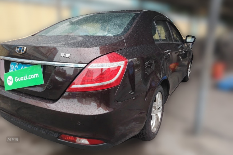GEELY Emgrand 2016 #7 GEELY Emgrand 2016 car image #7