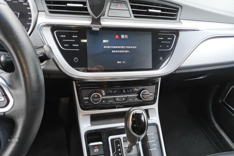 GEELY Emgrand GL 2020 #15 GEELY Emgrand GL 2020 car image #15