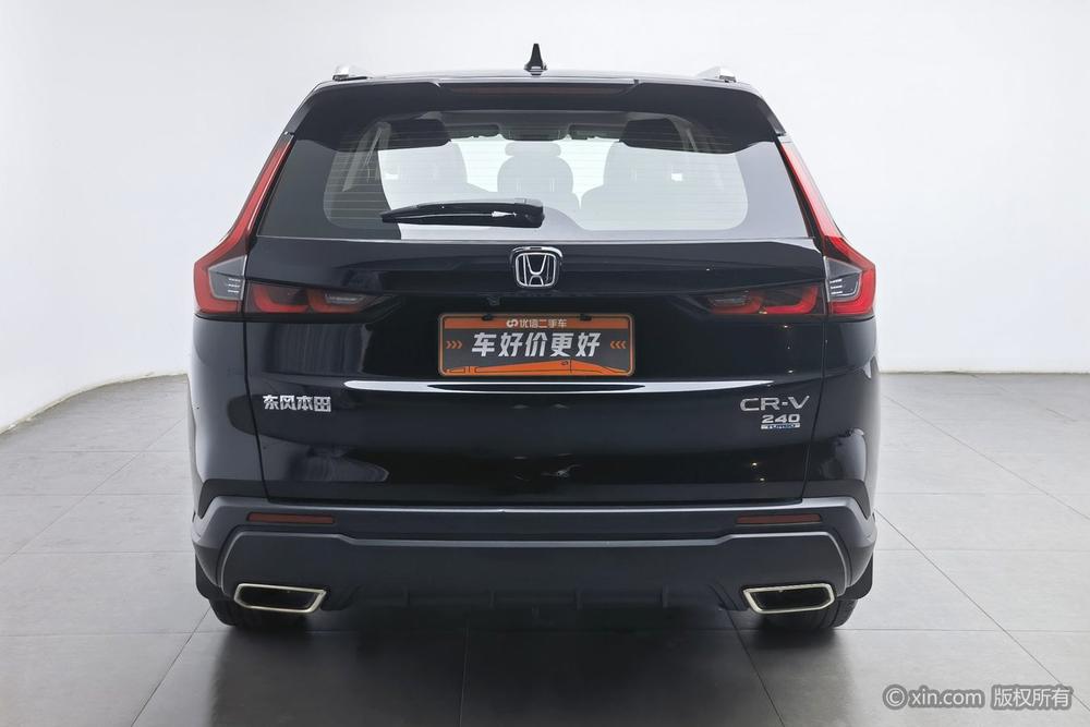 Honda CR-V 2024 #3 Honda CR-V 2024 car image #3