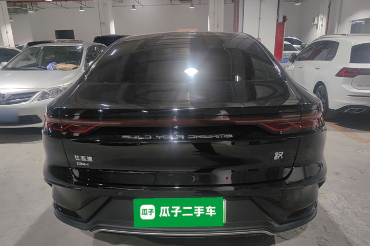 BYD Han 2023 #6 BYD Han 2023 immagine di auto #6