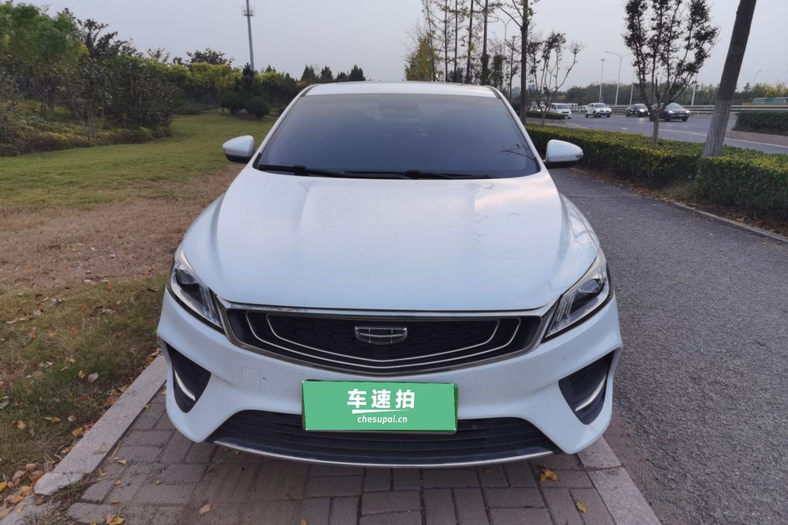 GEELY Binray 2019 #5 GEELY Binray 2019 car image #5