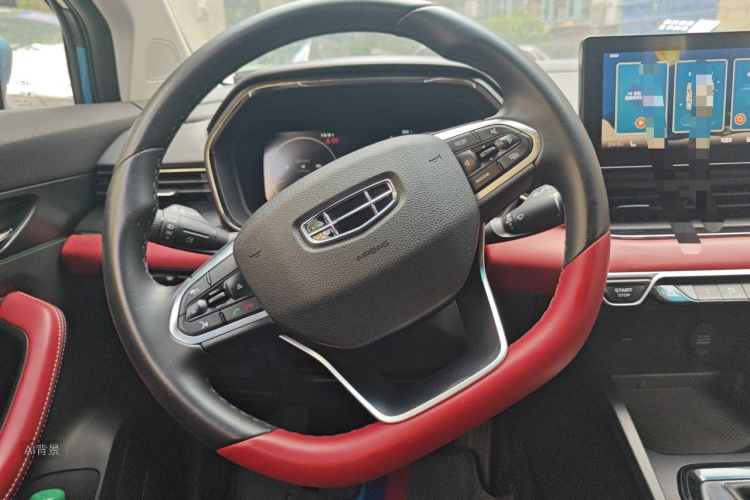 GEELY Emgrand S 2022 car image #12
