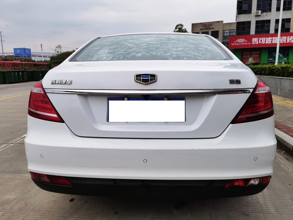 GEELY Emgrand 2016 #4 GEELY Emgrand 2016 car image #4