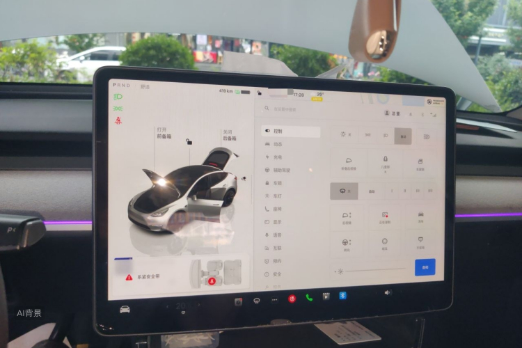 Tesla Model Y 2024 #15 Tesla Model Y 2024 car image #15