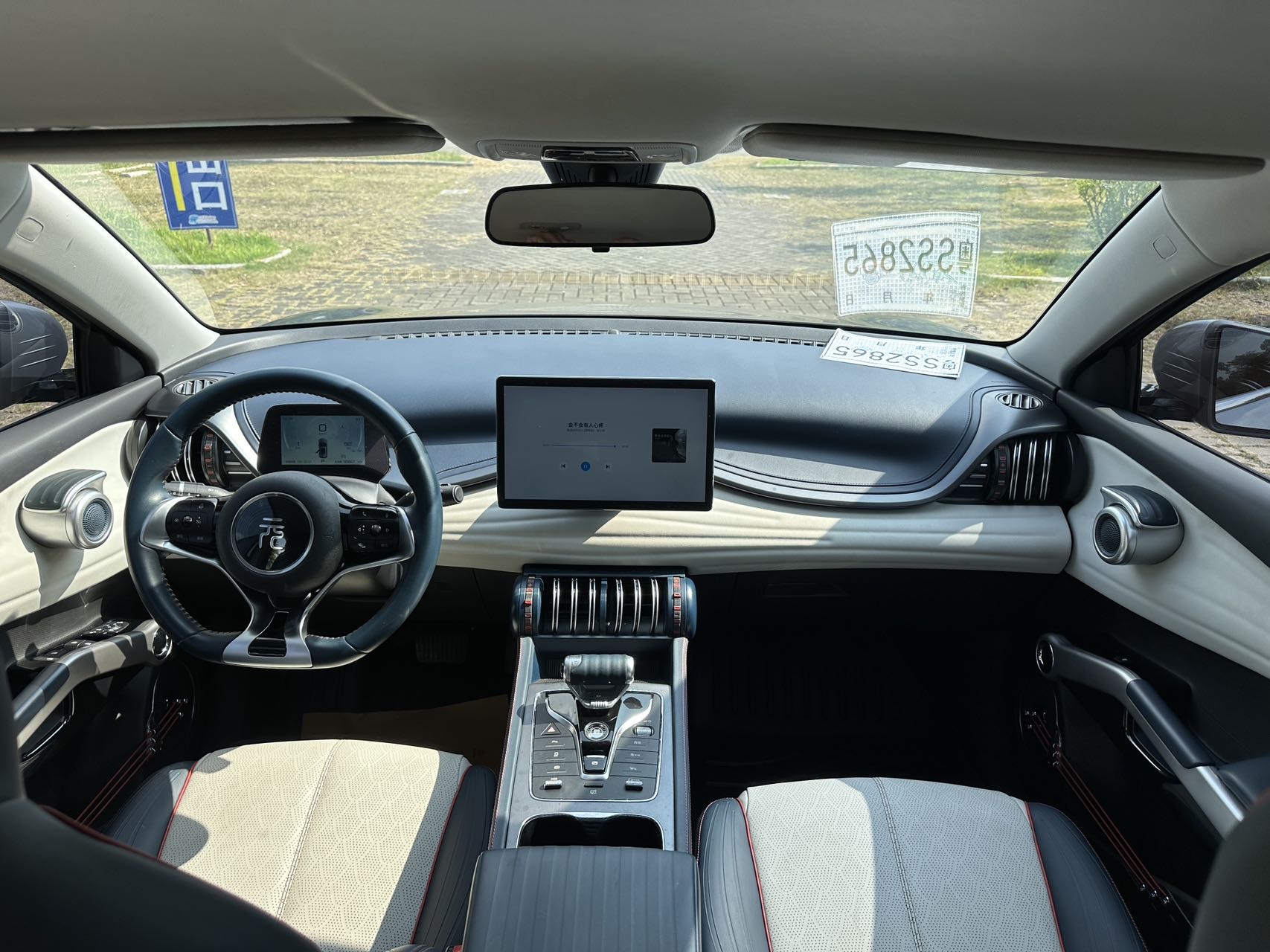 BYD Yuan Plus 2022 #10 BYD Yuan Plus 2022 изображение автомобиля #10