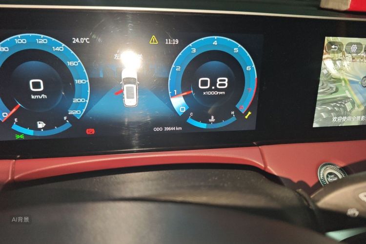 Jetour X70 PLUS 2023 صورة سيارة #14