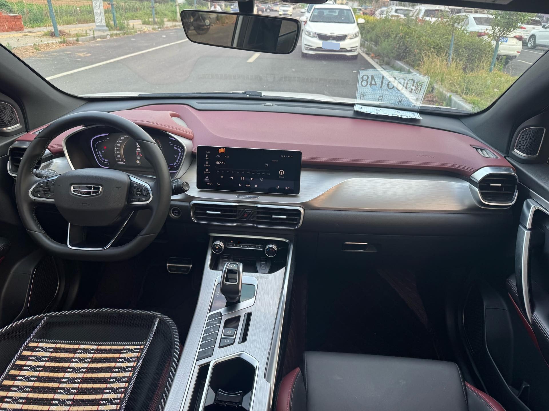 GEELY Coolray 2020 car image #5