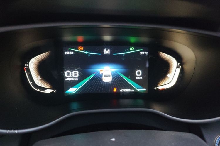 GEELY Emgrand 2019 car image #13