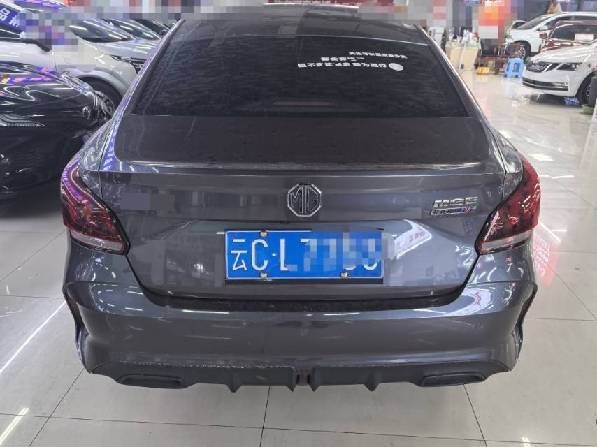 MG 5 2021 #3 MG 5 2021 imagen de coche #3