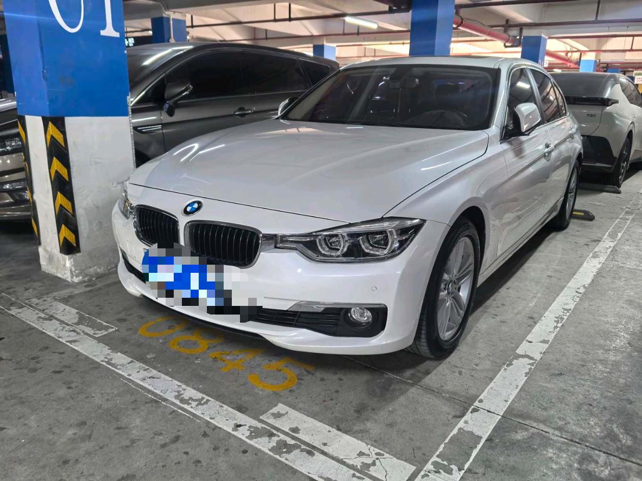 BMW 3 Series 2017 BMW 3 Series 2017 car image