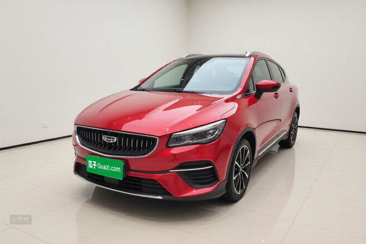 GEELY Emgrand S 2022 car image #2
