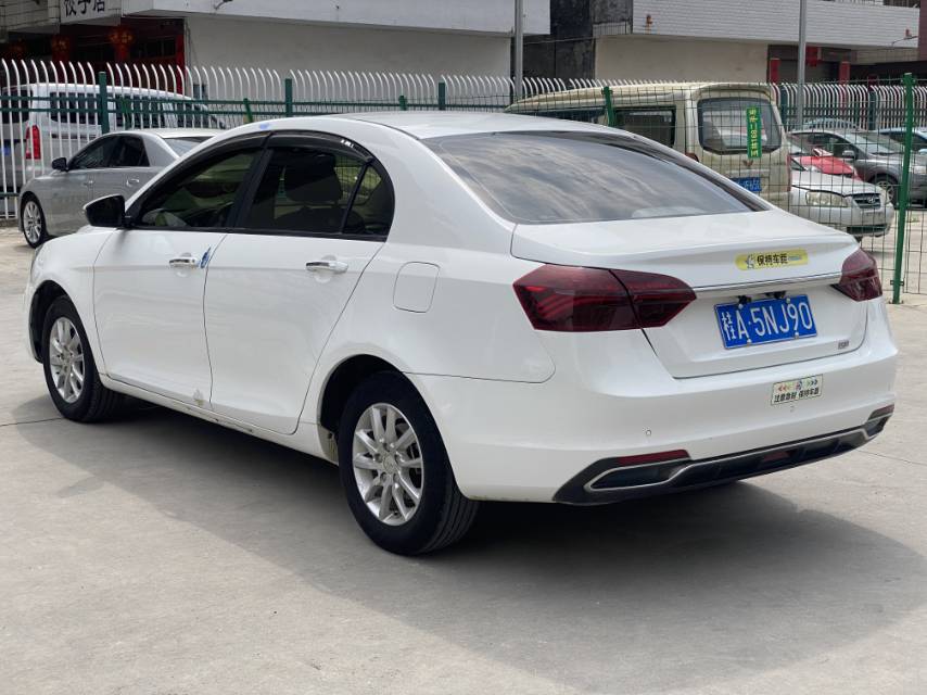 GEELY Emgrand 2020 #4 GEELY Emgrand 2020 صورة سيارة #4