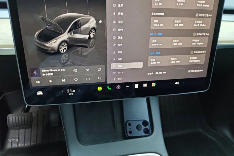 Tesla Model Y 2023 #13 Tesla Model Y 2023 car image #13