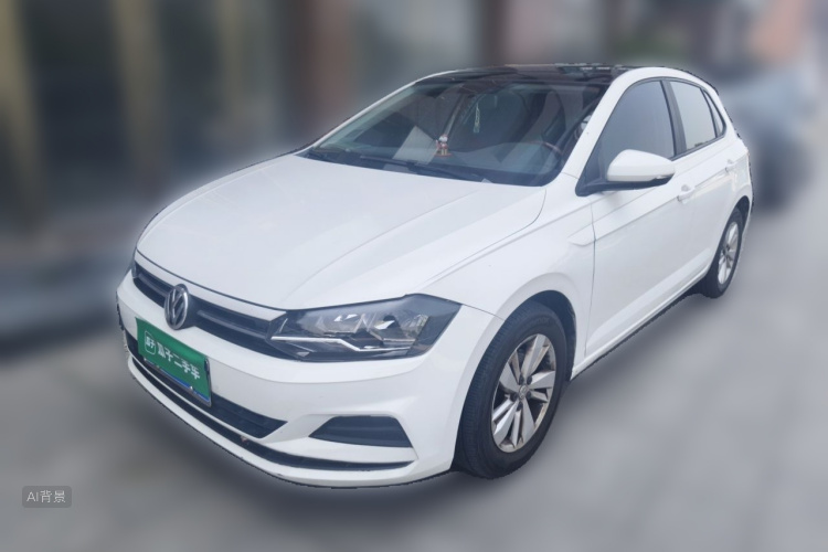 Volkswagen Polo 2020 #2 Volkswagen Polo 2020 car image #2