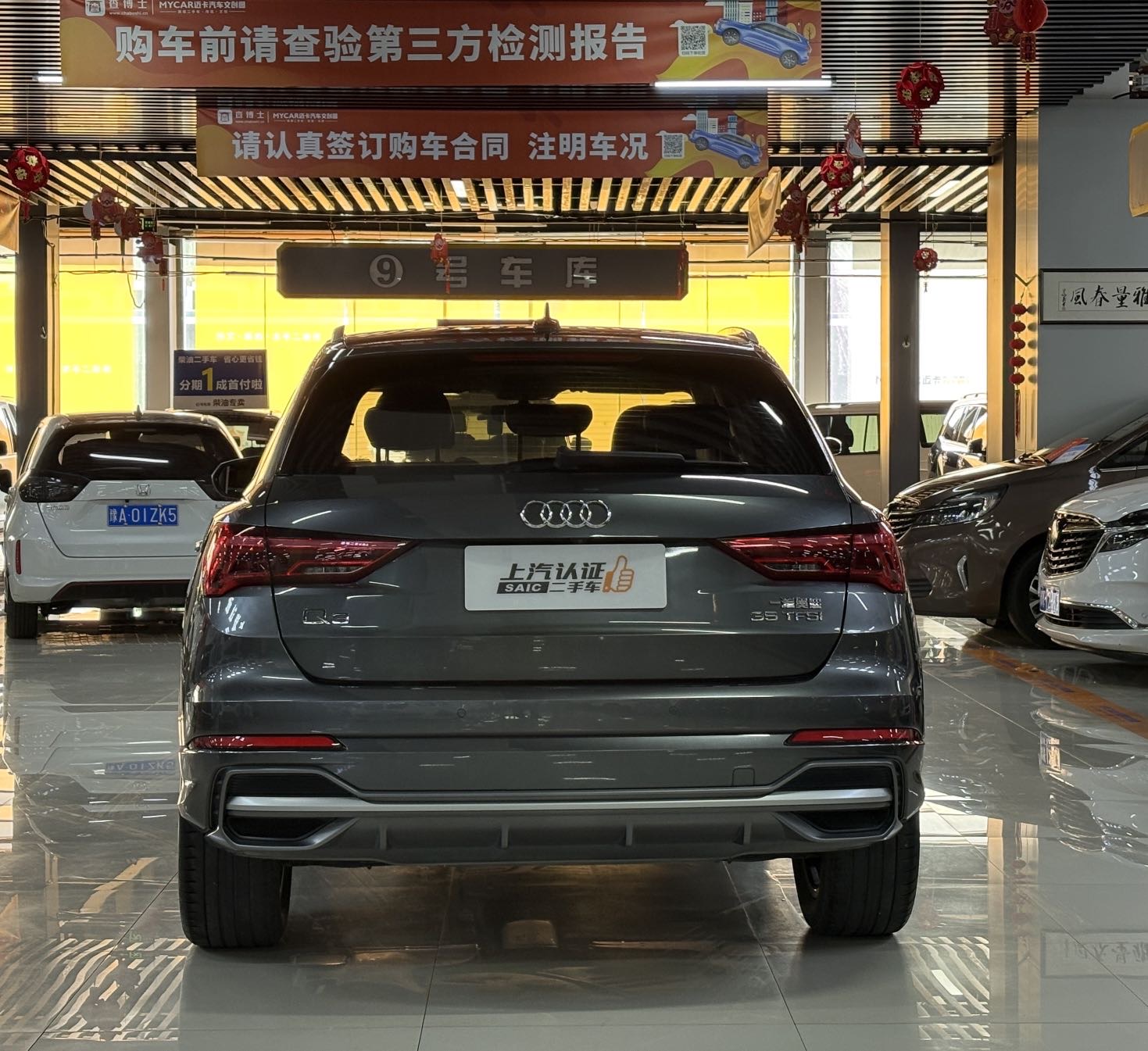 Audi Q3 2022 car image #7