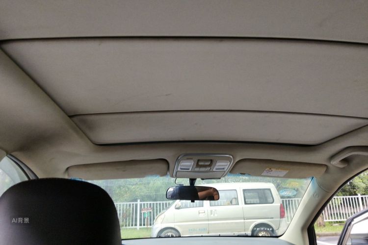 GEELY Emgrand GS 2016 car image #20