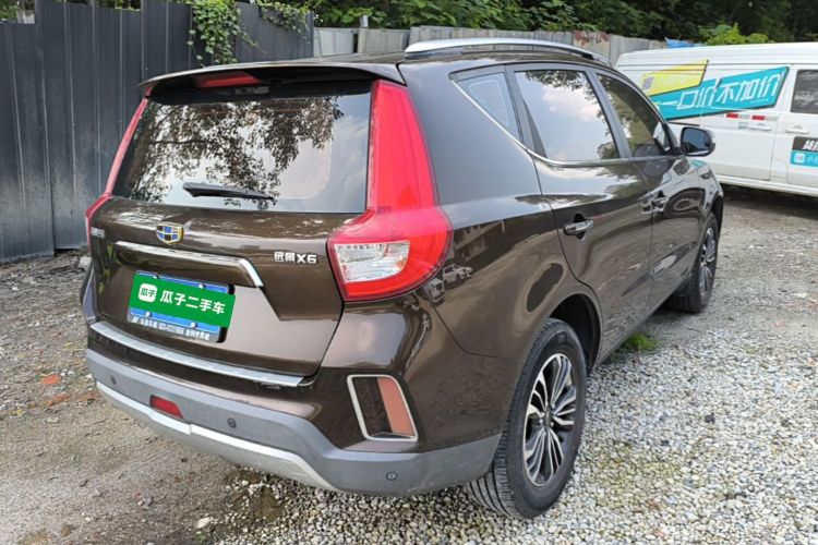 GEELY Vision X6 2017 #7 GEELY Vision X6 2017 car image #7
