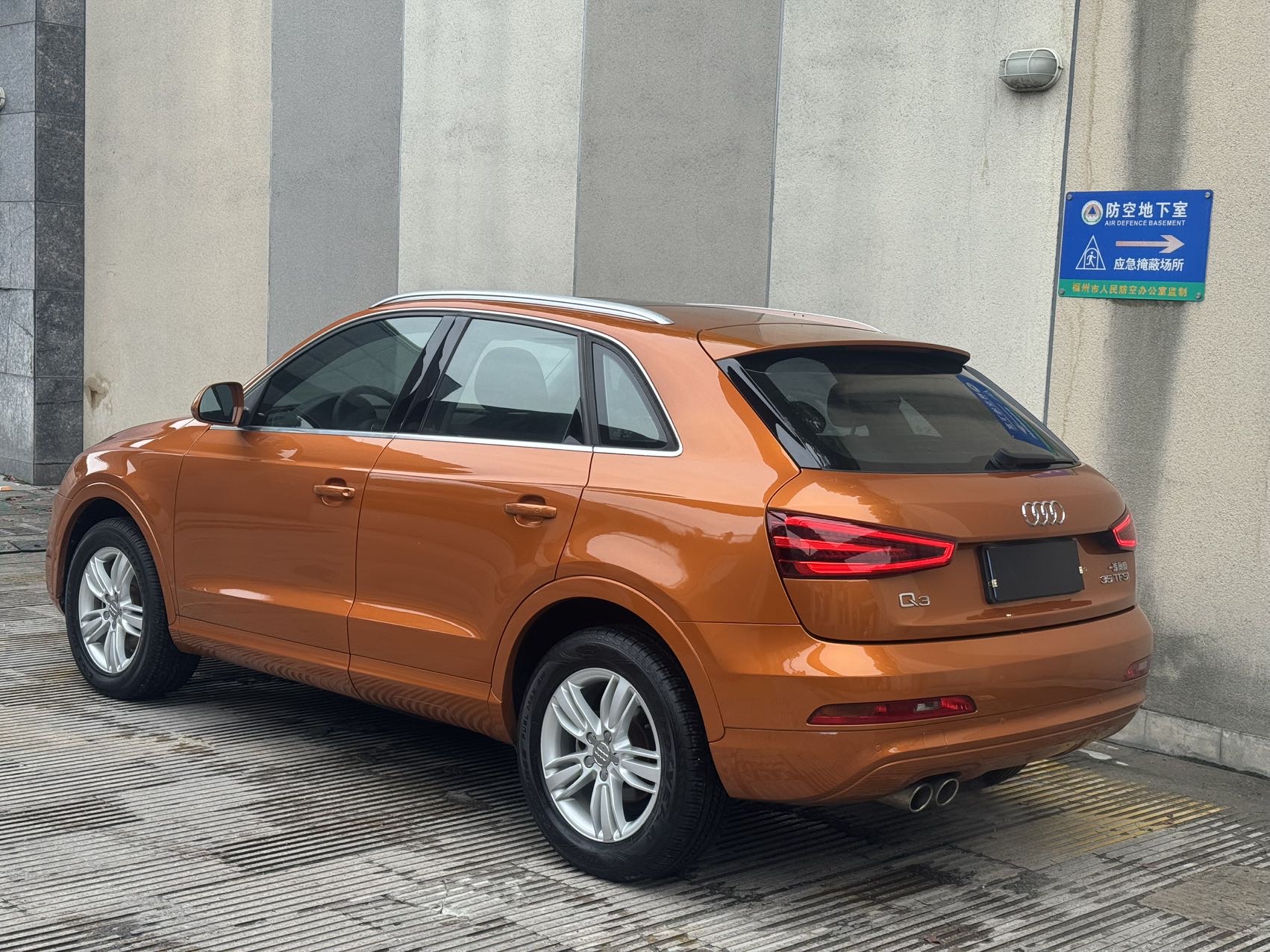 Audi Q3 2013 #5 Audi Q3 2013 car image #5