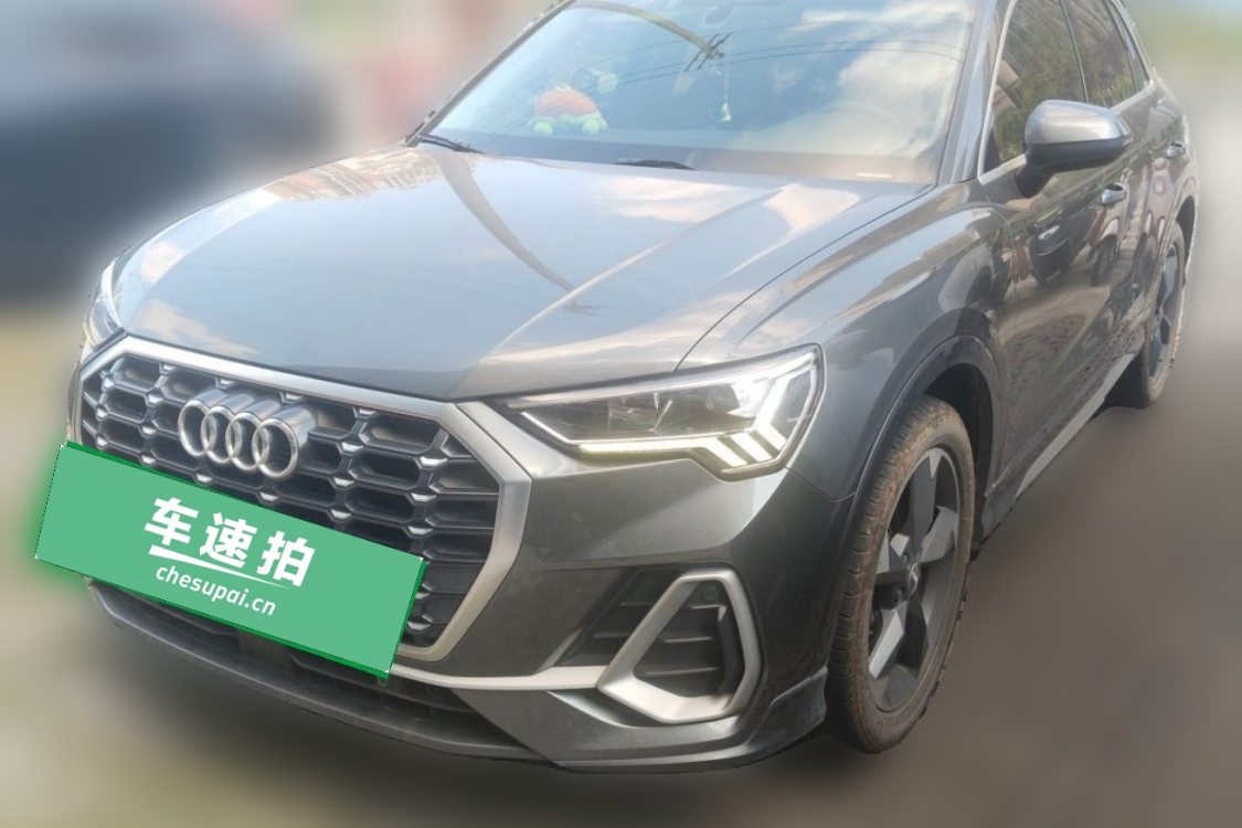 Audi Q3 2020 Audi Q3 2020 imagen de coche