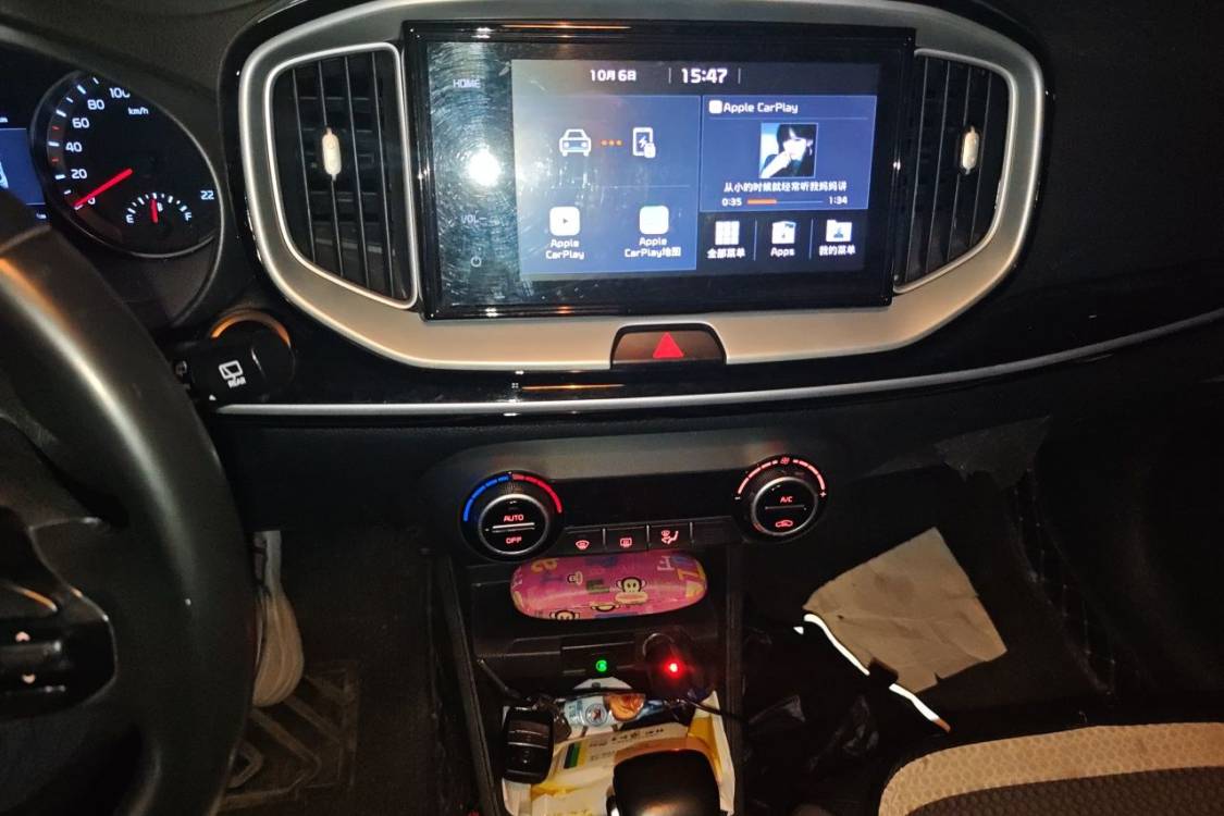 Kia KX1 2018 car image #26