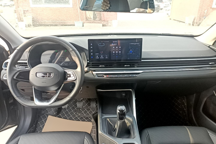 GEELY Emgrand 2023 #10 GEELY Emgrand 2023 car image #10