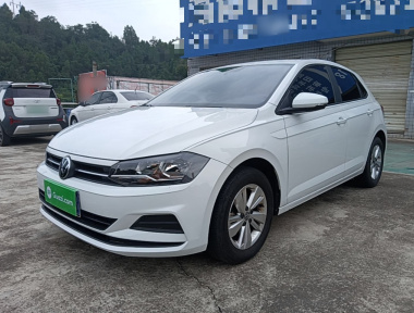 Volkswagen Polo 2023 Volkswagen Polo 2023 car image
