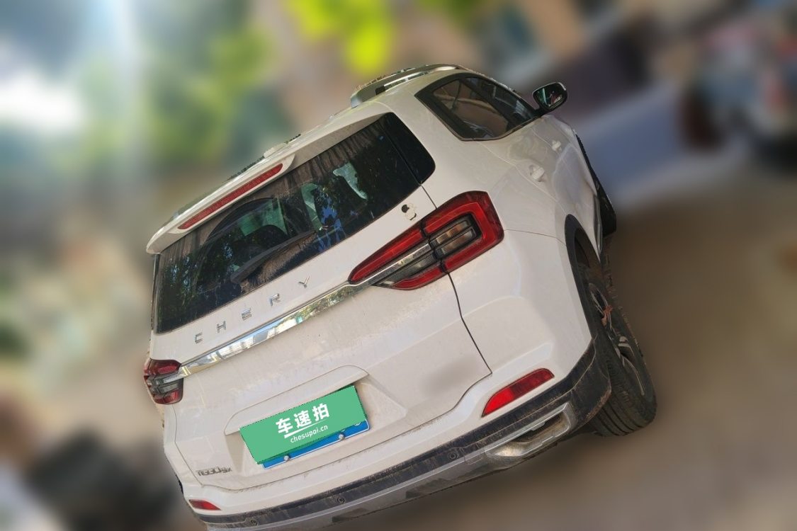 Chery Tiggo 5x 2020 #4 Chery Tiggo 5x 2020 car image #4
