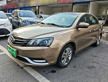 GEELY Emgrand 2016 car image 