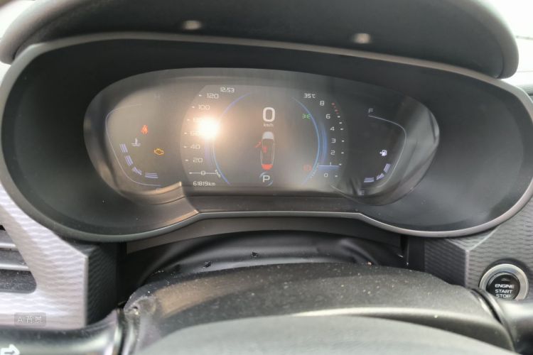 GEELY Emgrand GL 2021 car image #14