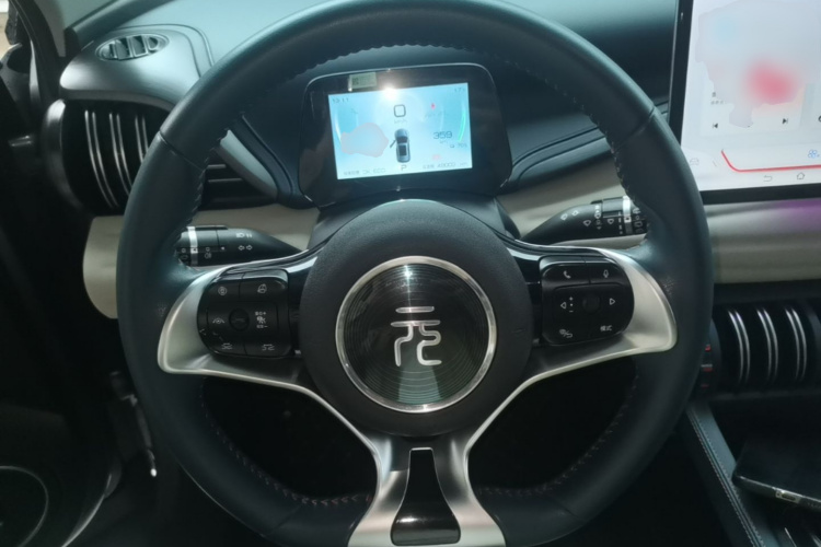 BYD Yuan Plus 2023 car image #11