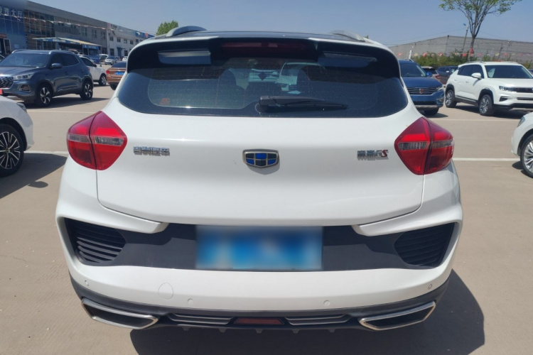 GEELY Emgrand GS 2019 imagen de coche #6