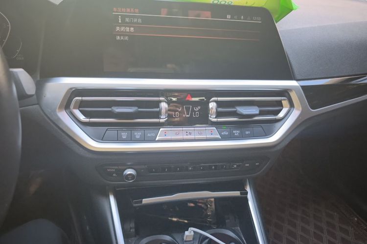BMW 3 Series 2020 صورة سيارة #13