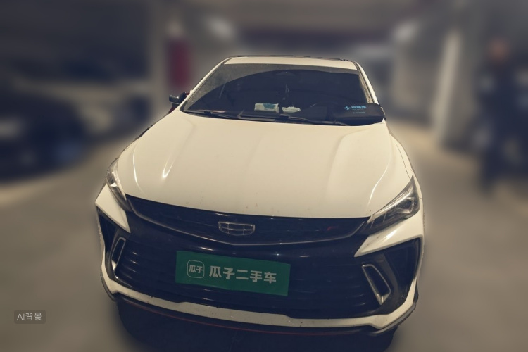 GEELY Binray 2022 #3 GEELY Binray 2022 immagine di auto #3