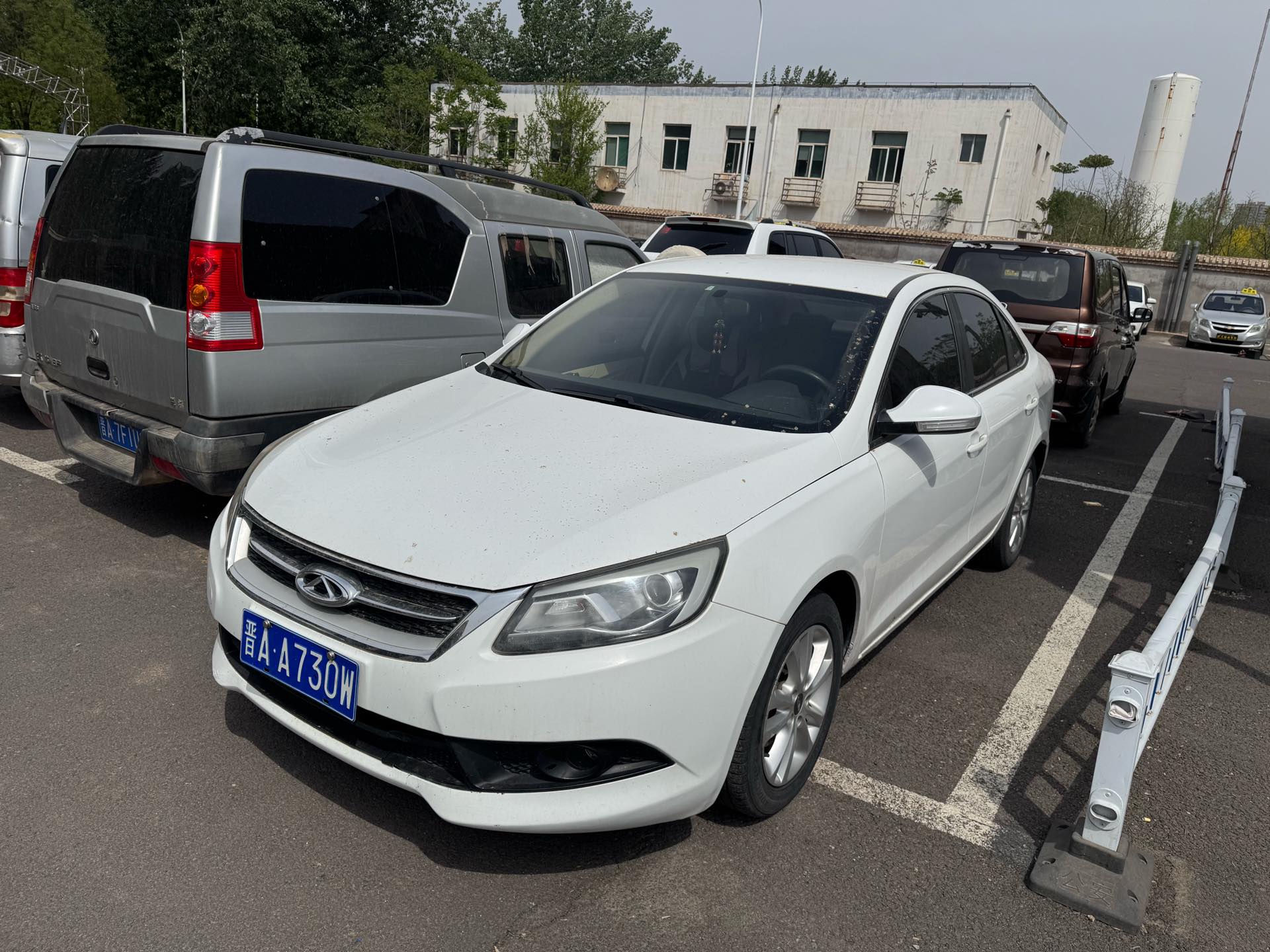 Chery Arrizo 7 2014 car image 