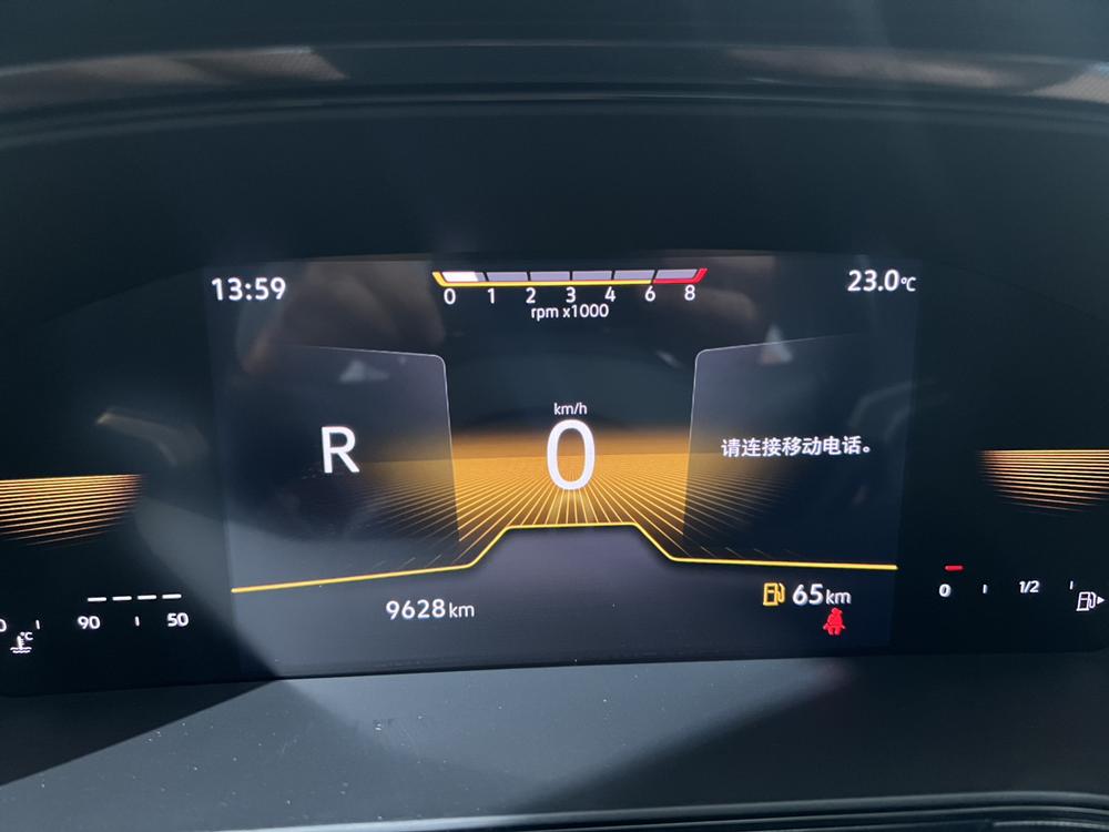 Volkswagen Tharu 2025 car image #15