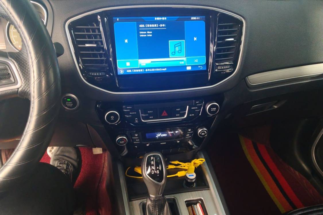 GEELY Vision X6 2016 #26 GEELY Vision X6 2016 car image #26