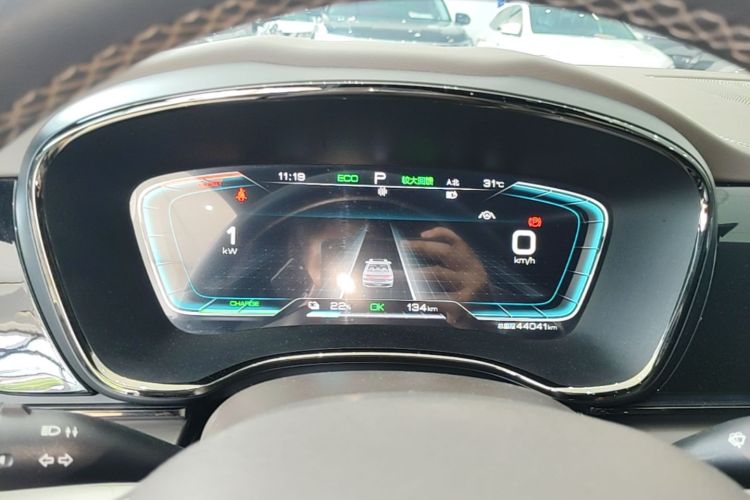 BYD Han 2023 car image #16