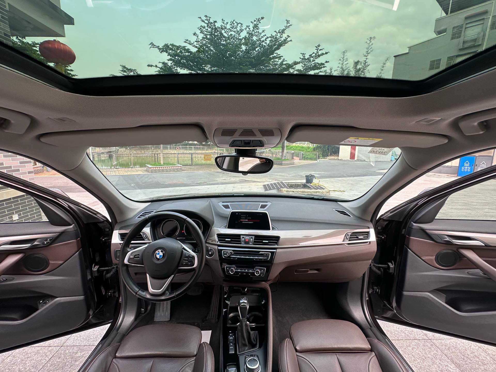 BMW X1 New Energy 2018 car image #6