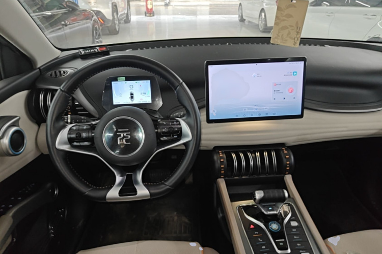 BYD Yuan Plus 2023 #11 BYD Yuan Plus 2023 car image #11
