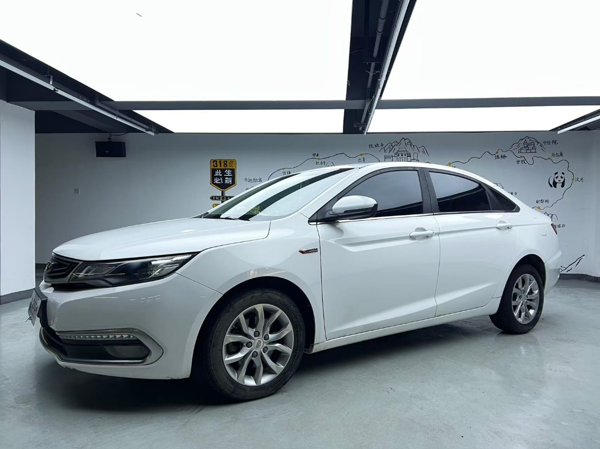 GEELY Emgrand GL 2017 car image 