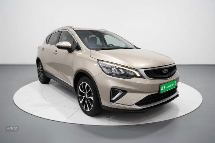 GEELY Emgrand GS 2020 car image #4